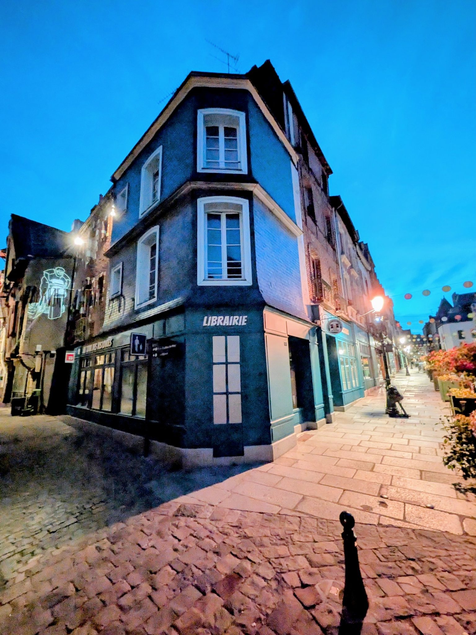 Photo de la librairie de Vitré